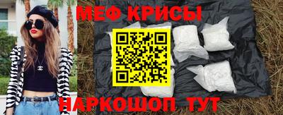 кокаин перу Бийск