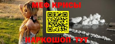 кокаин перу Бийск