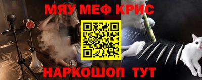 марки nbome Берёзовский