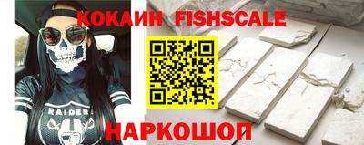 марки nbome Берёзовский