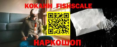 марки nbome Берёзовский