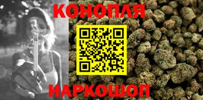мдма Беслан