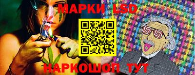 кокаин перу Бийск