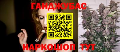 кокаин перу Бийск