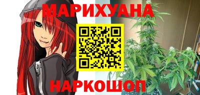 мдма Беслан