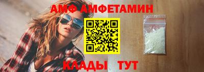 кокаин перу Бийск
