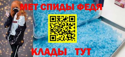 марки nbome Берёзовский