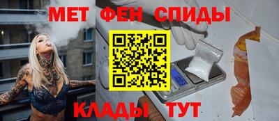 марки nbome Берёзовский