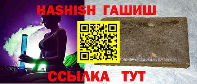 кокаин перу Бийск