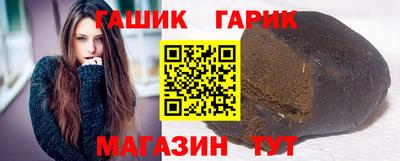 мдма Беслан