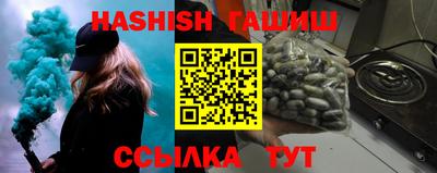 мдма Беслан