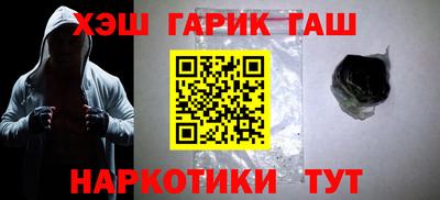 мдма Беслан