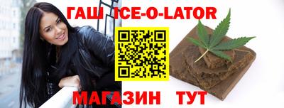 мдма Беслан