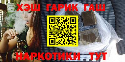 кокаин перу Бийск