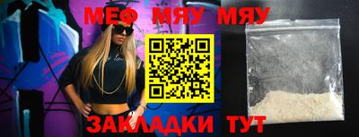 марки nbome Берёзовский