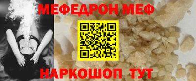 марки nbome Берёзовский