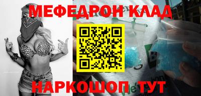 марки nbome Берёзовский