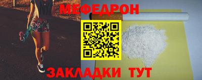 кокаин перу Бийск