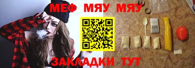 кокаин перу Бийск